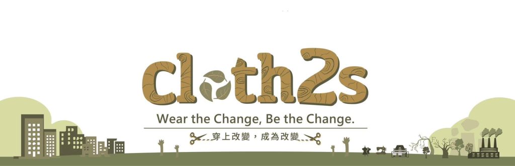 cltoh2s 橫幅